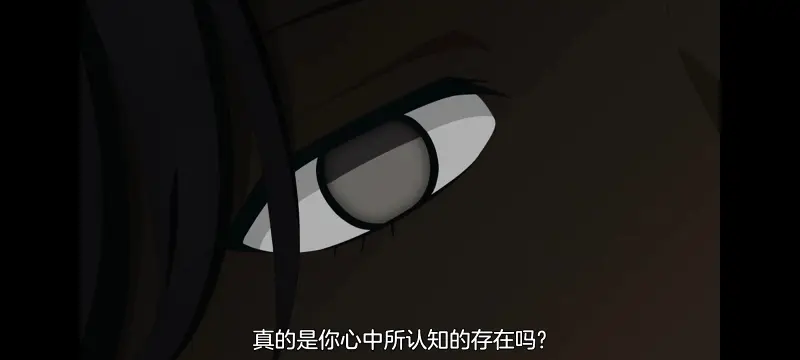 小伽椰并不可怕,神八小妹并不可怕,动画,动漫,番剧,二次元,ACG