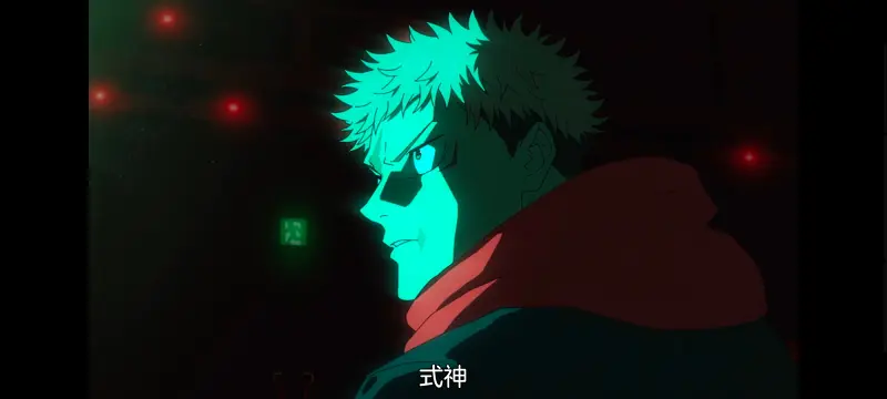 咒术回战,咒术回战死灭回游,动漫,动画,番剧,二次元,ACG