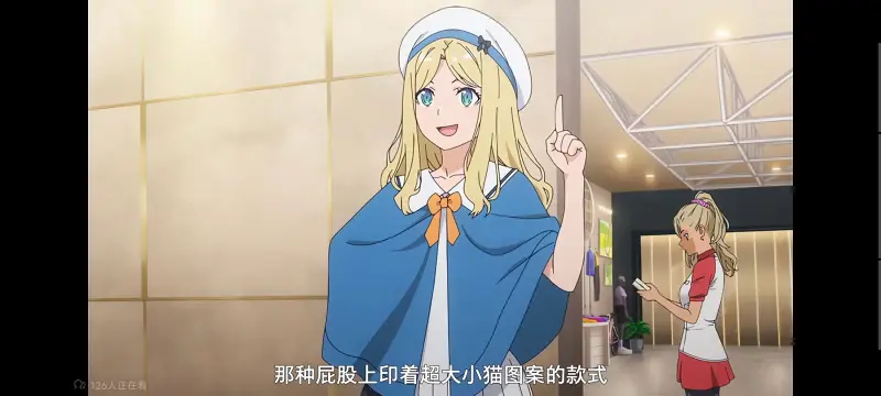 某暗部的少女共栖,魔法禁书目录,动画,动漫,番剧,二次元,ACG,日漫
