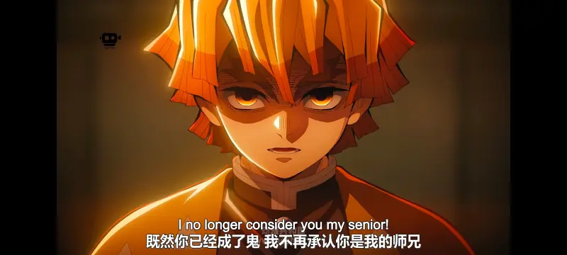 鬼灭之刃,鬼滅之刃,剧场版,鬼灭之刃无限城篇,动画,动漫,动画电影,日漫,ACG,二次元