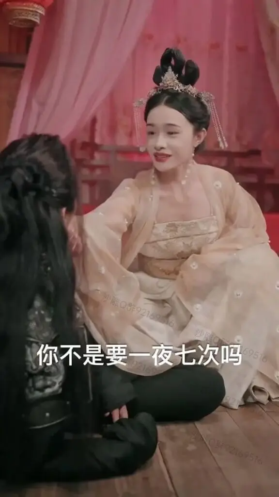 逆天剧情