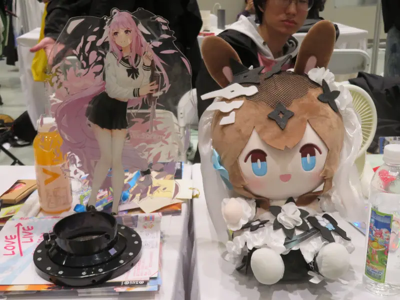 漫展