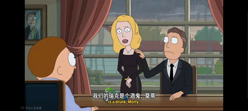 瑞克和莫蒂,瑞克与莫蒂,美漫,动画,动漫,番剧,ACG
