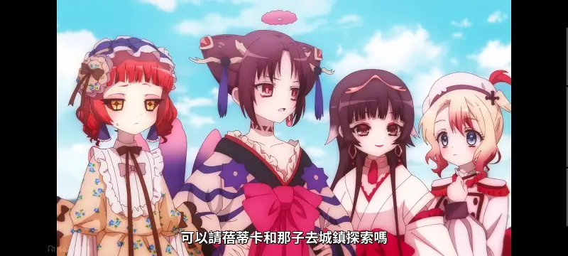 魔法少女育成计划,魔法少女,魔保育,动画,魔法少女育成计划restart,动漫,番剧,日漫,二次元,ACG