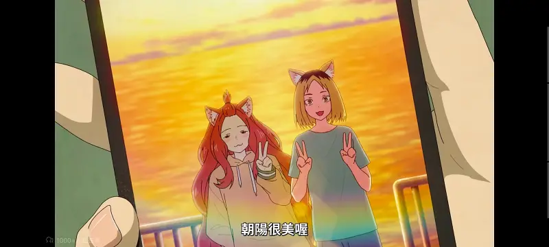 尼古喵喵,雅尼猫,动画,动漫,番剧,日漫,二次元,ACG