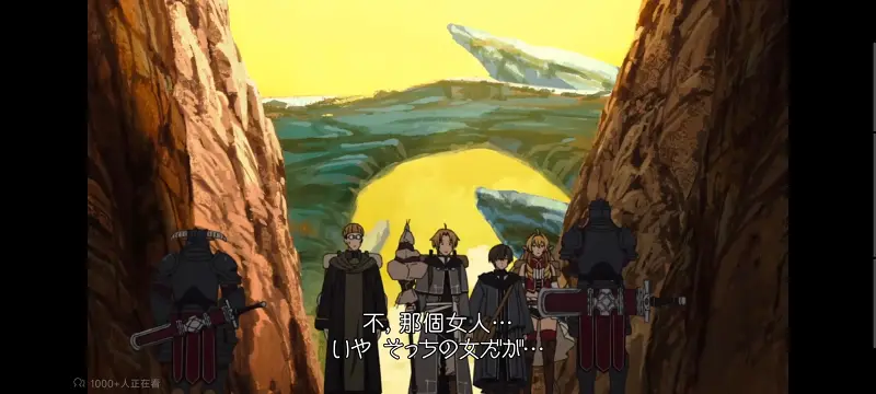 无职转生,无职转生到了异世界就拿出真本事,异世界,动画,动漫,番剧,二次元,日漫,ACG