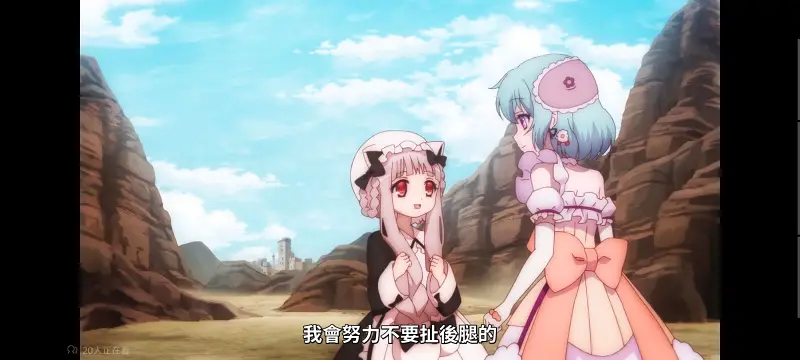 魔法少女育成计划,魔法少女,动画,动漫,番剧,日漫,二次元,ACG,魔法少女育成计划restart