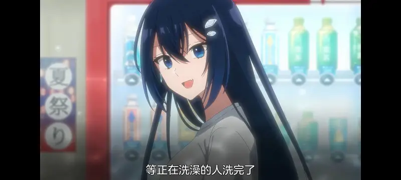 想吃掉我的非人少女,对我垂涎欲滴的非人少女,动画,动漫,番剧,百合,百合动漫,YOUTUBE