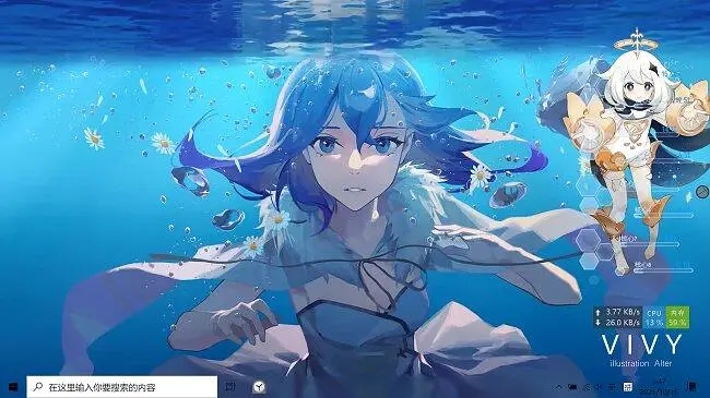 vivy x windows：cmd窗口