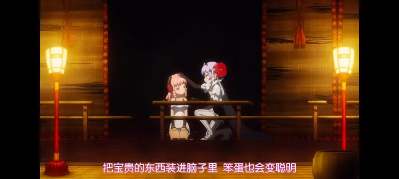 魔法少女育成计划,魔法少女,动画,动漫,番剧,二次元,日漫,ACG
