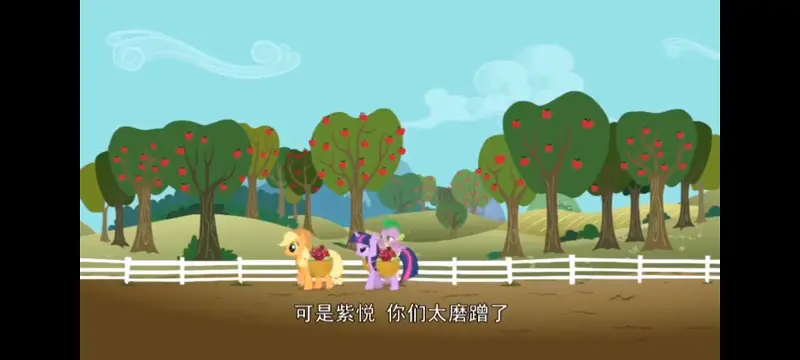 小马宝莉,小马宝莉友谊魔法,彩虹小马,我的小马驹,动画,动漫,番剧,ACG