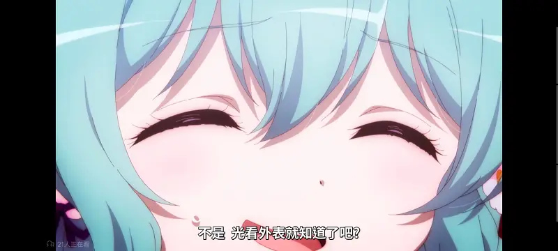 魔法少女育成计划,魔法少女,动画,动漫,番剧,日漫,二次元,ACG,魔法少女育成计划restart