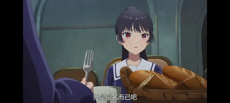 与你相恋到生命尽头,与你相恋到世界尽头,百合,动画,动漫,番剧,二次元,日漫,ACG