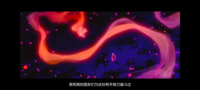 降世神通,安昂传奇,美漫,动画,动漫,番剧,二次元,ACG,动画电影