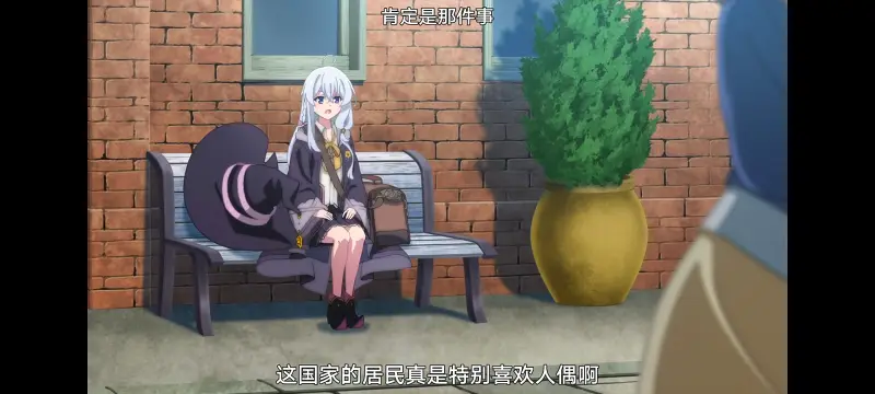 魔女之旅,动画,动漫,番剧,ACG