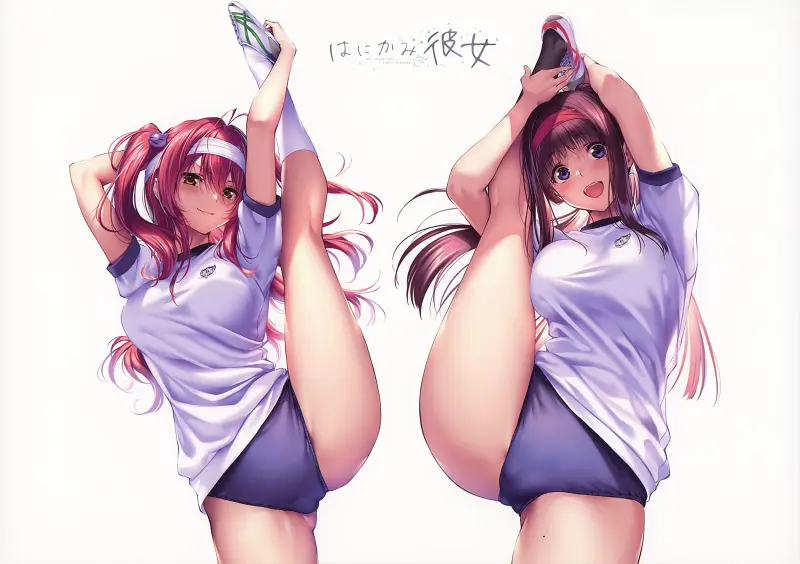 ピロ水,はにかみ彼女,插图