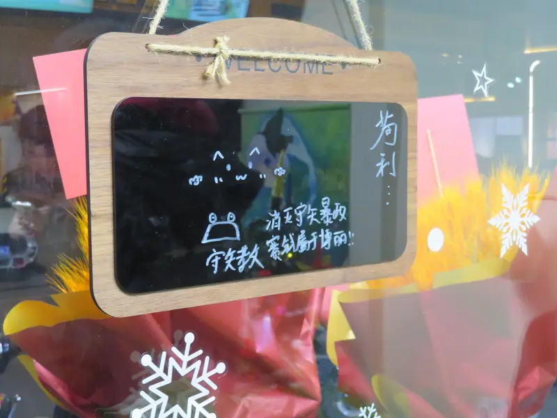 摄影