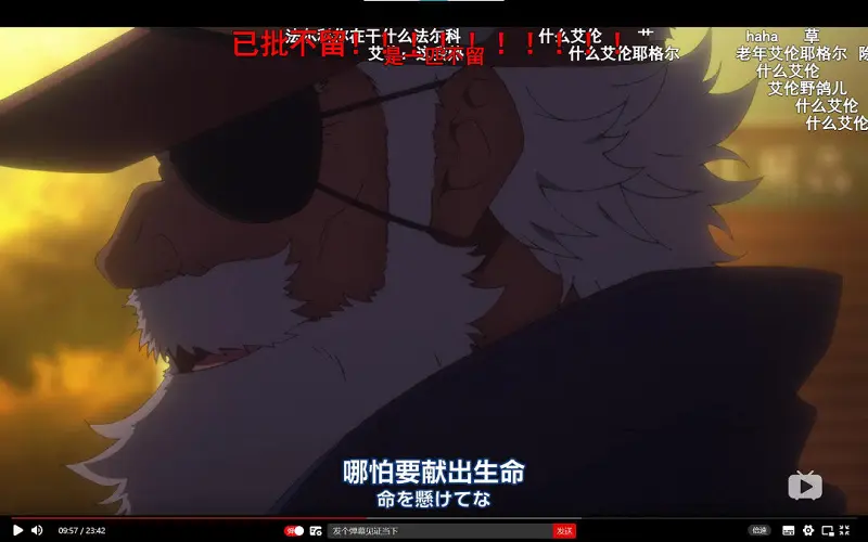 还蛮不错