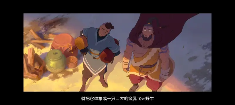 降世神通,安昂传奇,美漫,动画,动漫,番剧,二次元,ACG,动画电影
