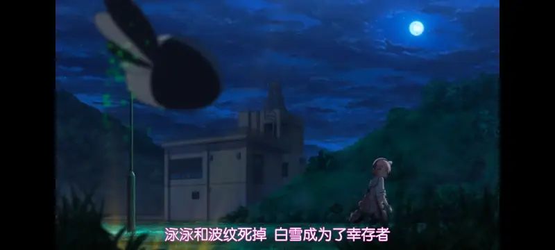 魔法少女育成计划,魔保育,魔法少女,动画,动漫,番剧,二次元,日漫,ACG