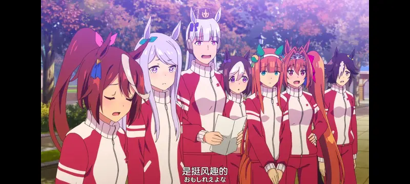 赛马娘,赛马娘PrettyDreby,动画,动漫,番剧,ACG