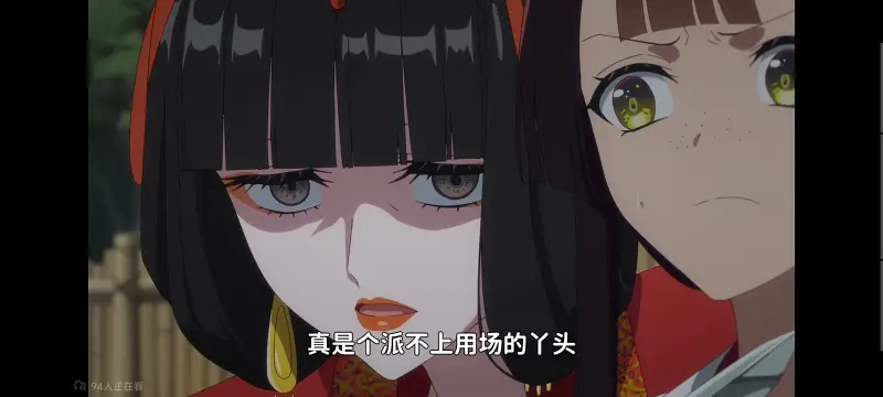 虽然我是不完美恶女雏宫蝶鼠替换传,恶女不才请多关照雏宫蝶鼠替换传,动画,动漫,番剧,二次元,ACG,日漫