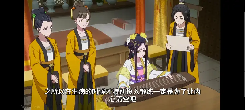 虽然我是不完美恶女雏宫蝶鼠替换传,恶女不才请多关照雏宫蝶鼠替换传,动画,动漫,番剧,二次元,日漫,ACG