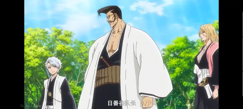 死神,千年血战,Bleach,动画,动漫,境界,番剧,日漫,二次元,ACG