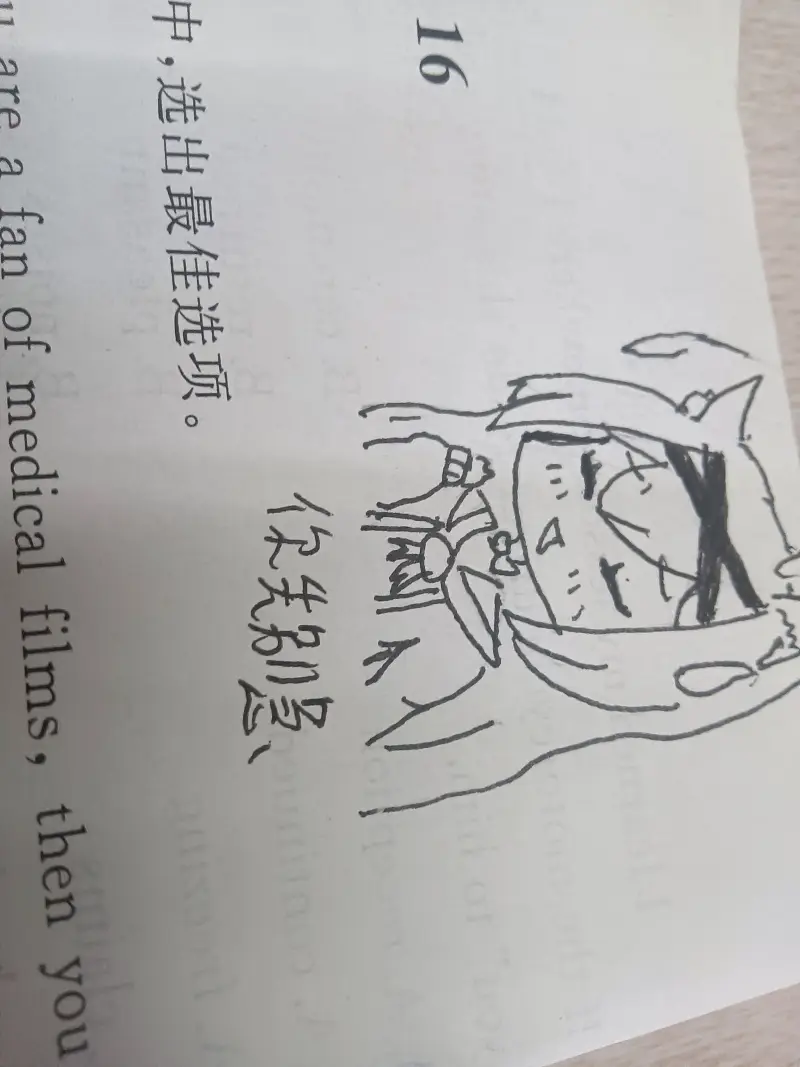作业,绘画