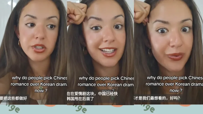 【tiktok】老外谈爱情题材的中国剧已经远超韩剧引发网友讨论，中国剧越来越受老外欢迎