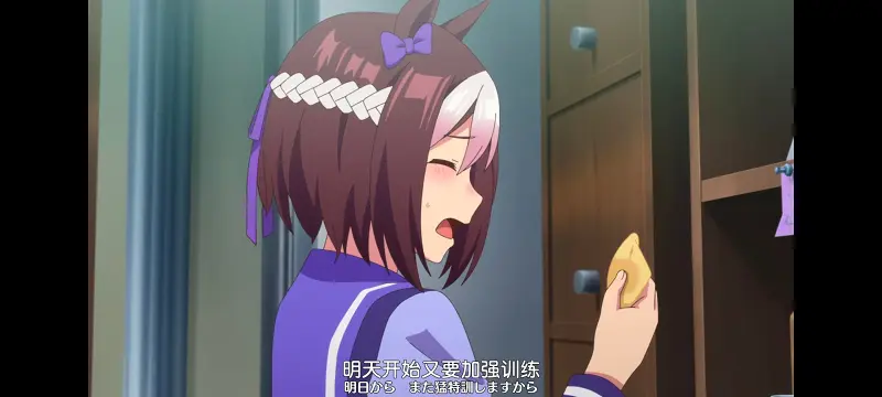 赛马娘,赛马娘PrettyDreby,动画,动漫,番剧,ACG