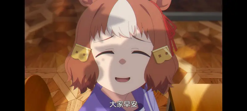 赛马娘,赛马娘芦毛灰姑娘,芦毛灰姑娘,动画,动漫,赛马娘PrettyDreby,番剧,ACG