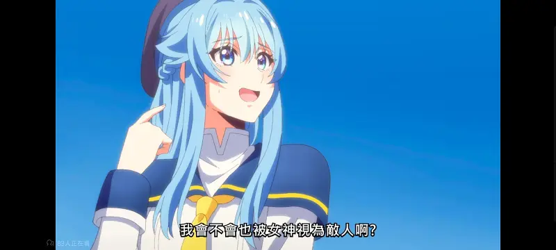 野生的大魔王出现了,野生的最终boss出现了,动画,动漫,番剧,二次元,日漫,异世界,ACG
