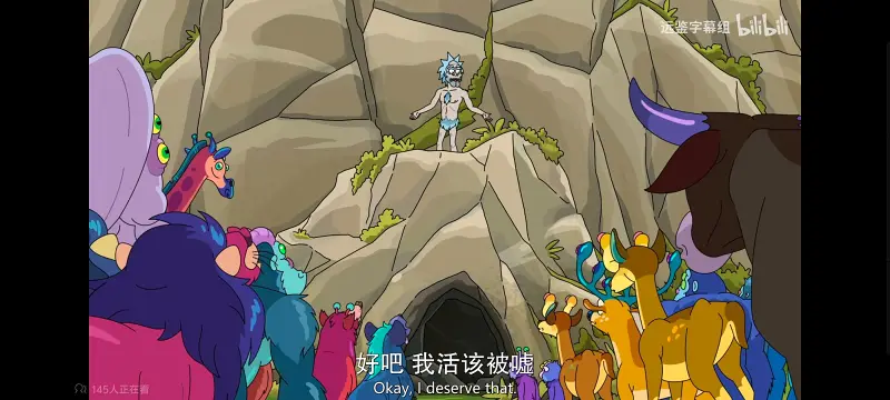 瑞克和莫蒂,瑞克与莫蒂,美漫,动画,动漫,番剧,ACG,欧美动漫