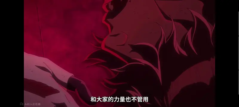 死神,境界,千年血战,动画,动漫,番剧,日漫,二次元,ACG