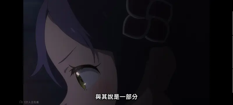 从零开始的异世界生活,异世界,动画,动漫,番剧,日漫,二次元,ACG