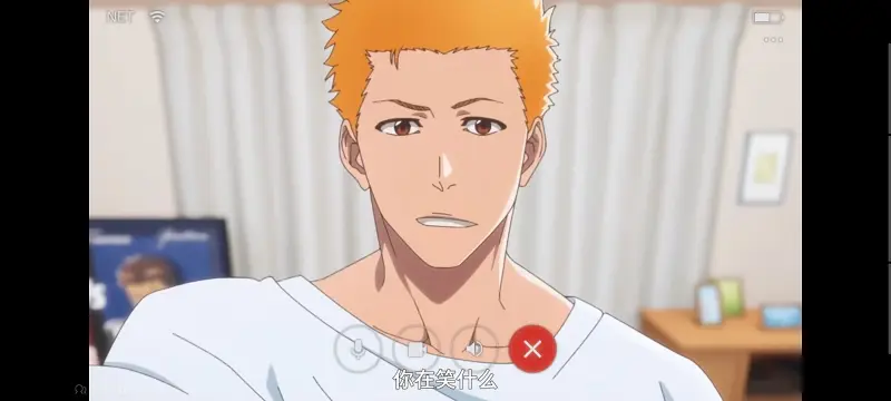 死神,千年血战,Bleach,动画,动漫,境界,番剧,日漫,二次元,ACG