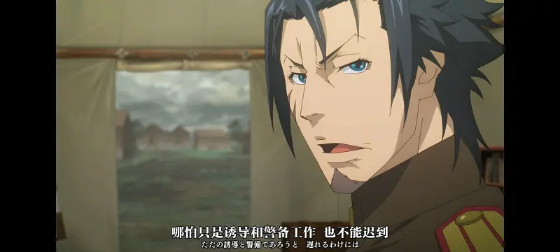 谭雅战记,幼女战记,动画,动漫,番剧,二次元,日漫,ACG