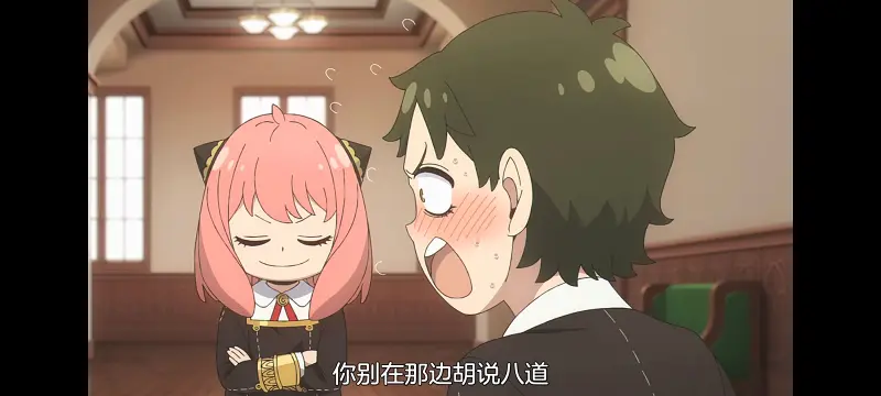 间谍过家家,SPYFAMILY,动画,动漫,番剧,ACG