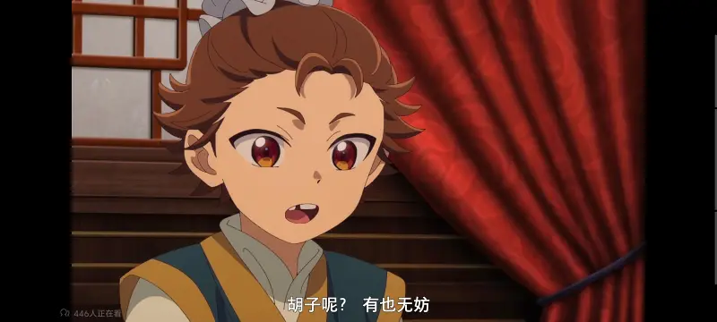 药屋少女的呢喃,药师少女的独语,动画,动漫,番剧,日漫,二次元,ACG