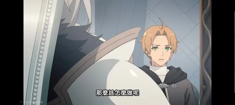 无职转生,无职转生到了异世界就拿出真本事,异世界,动画,动漫,番剧,二次元,日漫,ACG
