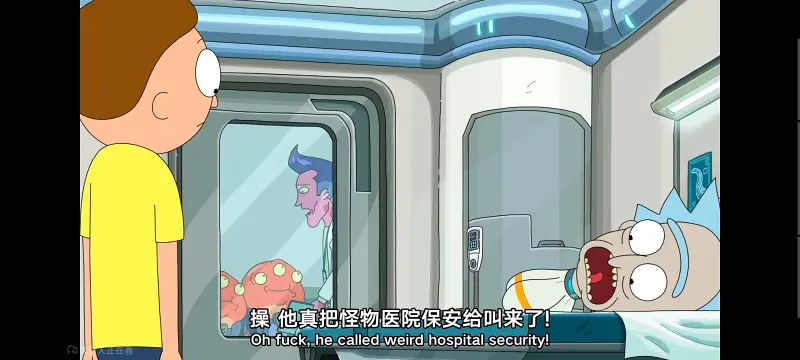瑞克和莫蒂,瑞克与莫蒂,美漫,动画,动漫,番剧,ACG