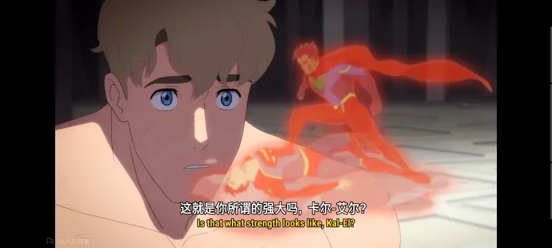 我与超人的冒险,美漫,动漫,动画,超级英雄,番剧,二次元,ACG