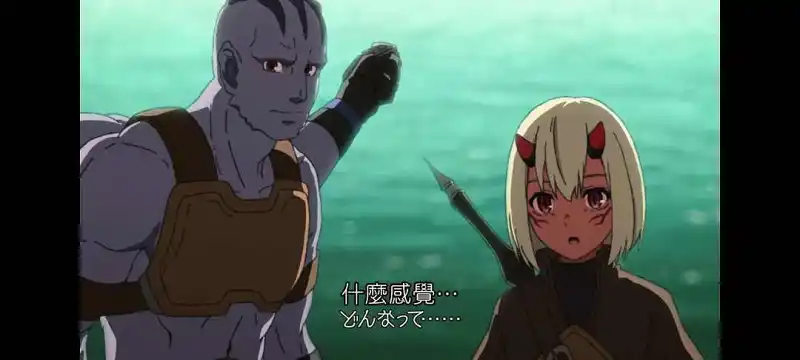 无职•爽