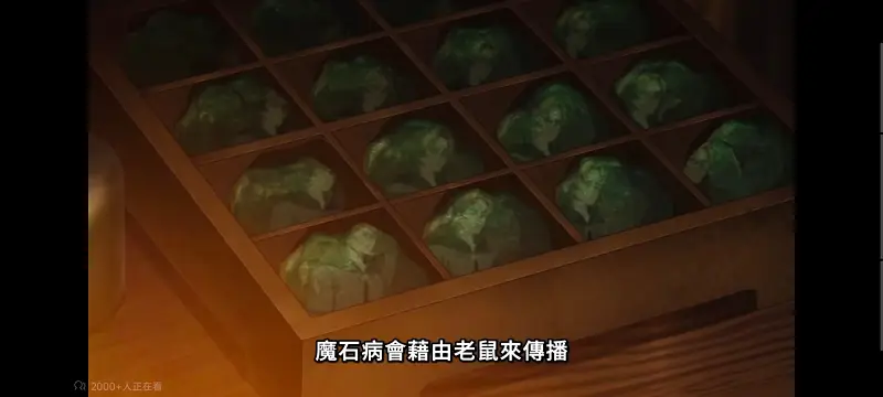 无职转生,无职转生到了异世界就拿出真本事,异世界,动画,动漫,番剧,二次元,日漫,ACG