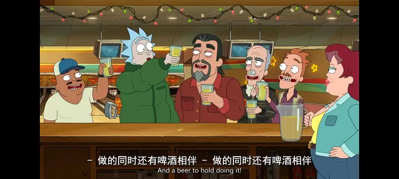 瑞克和莫蒂,瑞克与莫蒂,美漫,动画,动漫,番剧,二次元,ACG
