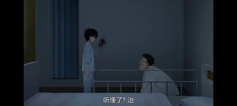 小伽椰并不可怕,神八小妹并不可怕,动画,动漫,番剧,二次元,ACG