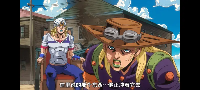 JOJO的奇妙冒险,飙马野郎,SBR,动画,动漫,番剧,日漫,二次元,ACG