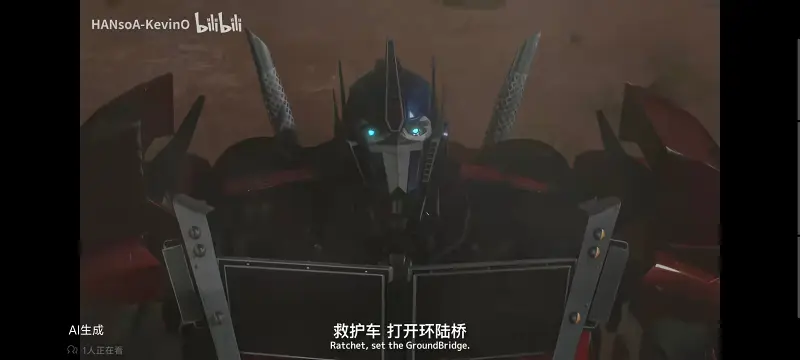 变形金刚,变形金刚领袖之证,动画,动漫,番剧,ACG
