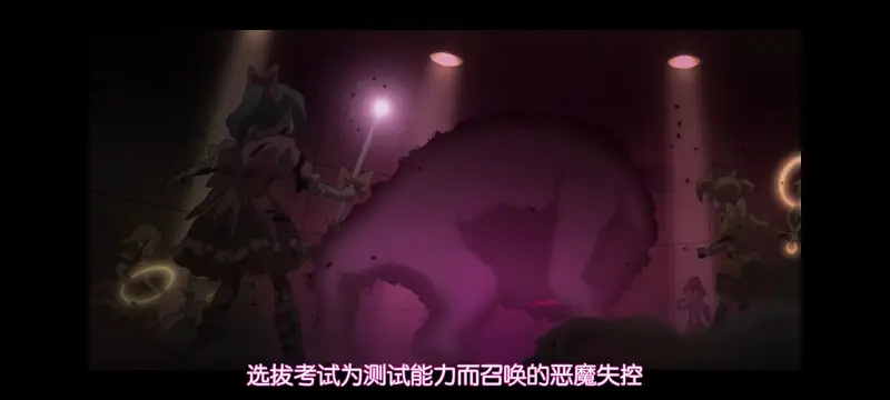 魔法少女育成计划,魔保育,魔法少女,动画,动漫,番剧,二次元,日漫,ACG